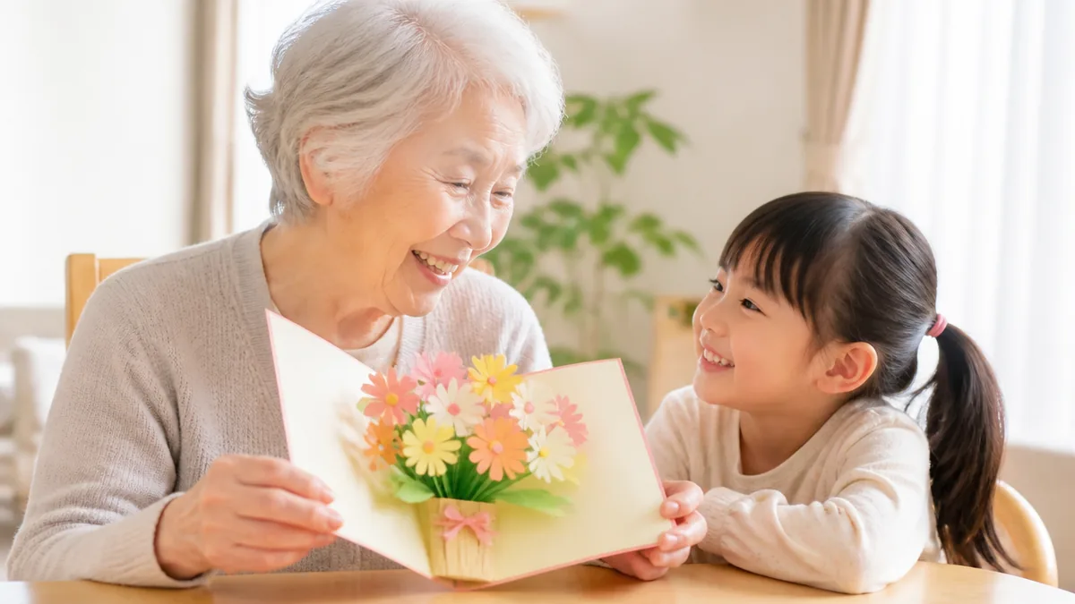 介護施設の高齢者向け誕生日カードテンプレート5選｜心に届くメッセージ例文と手作りアイデアのアイキャッチ画像