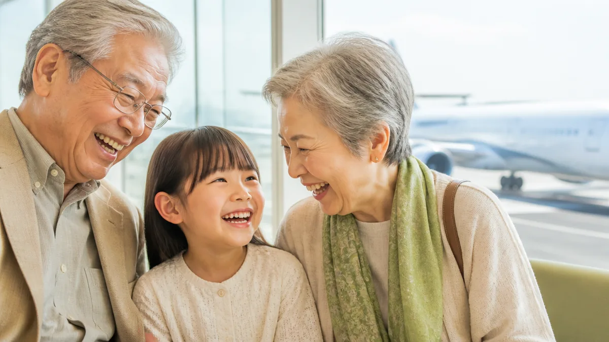 ANA「シニア割引（旧スマートシニア空割）」はJALより高い？路線で逆転するケースもの解説画像