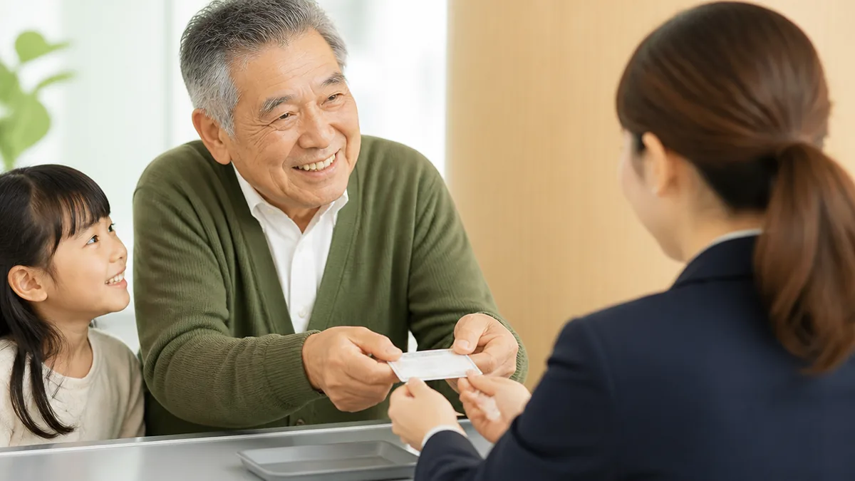 ゴールド免許の更新手続き──場所・時間・費用をまるごと確認の解説画像
