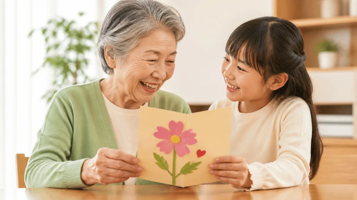 デイサービスの誕生日カードが利用者の笑顔を生む3つの理由の解説画像