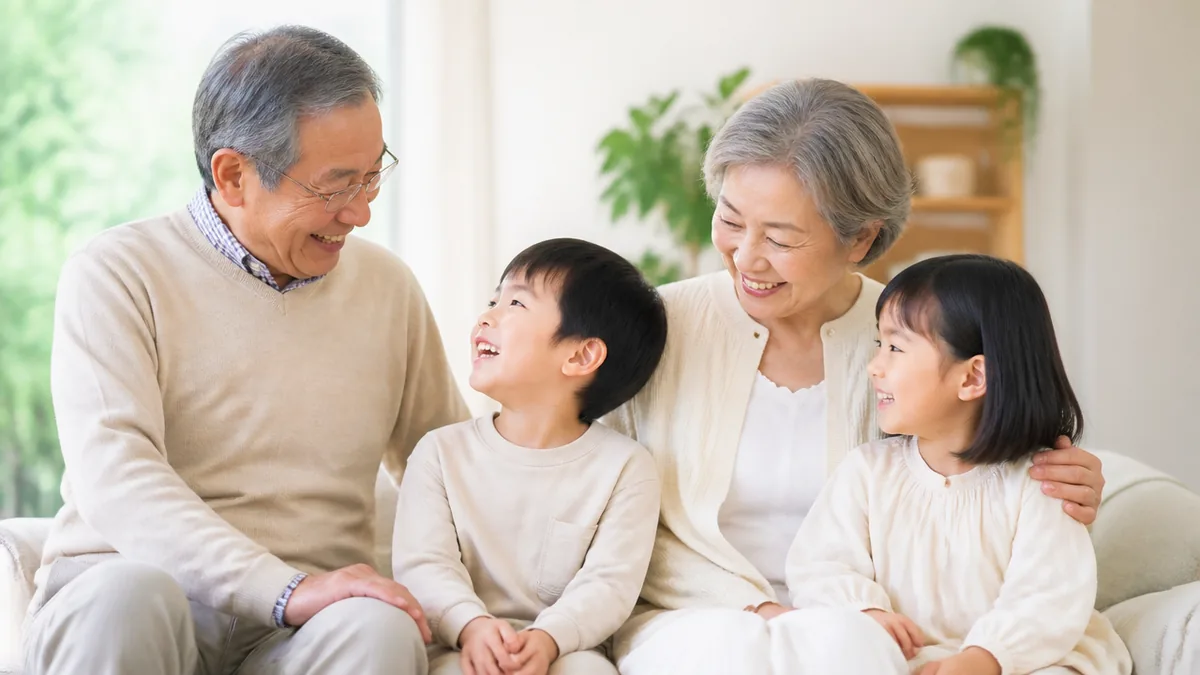 高齢者のかっこいい呼び方15選｜敬意が伝わる言い換えと年代・場面別の使い分けのアイキャッチ画像