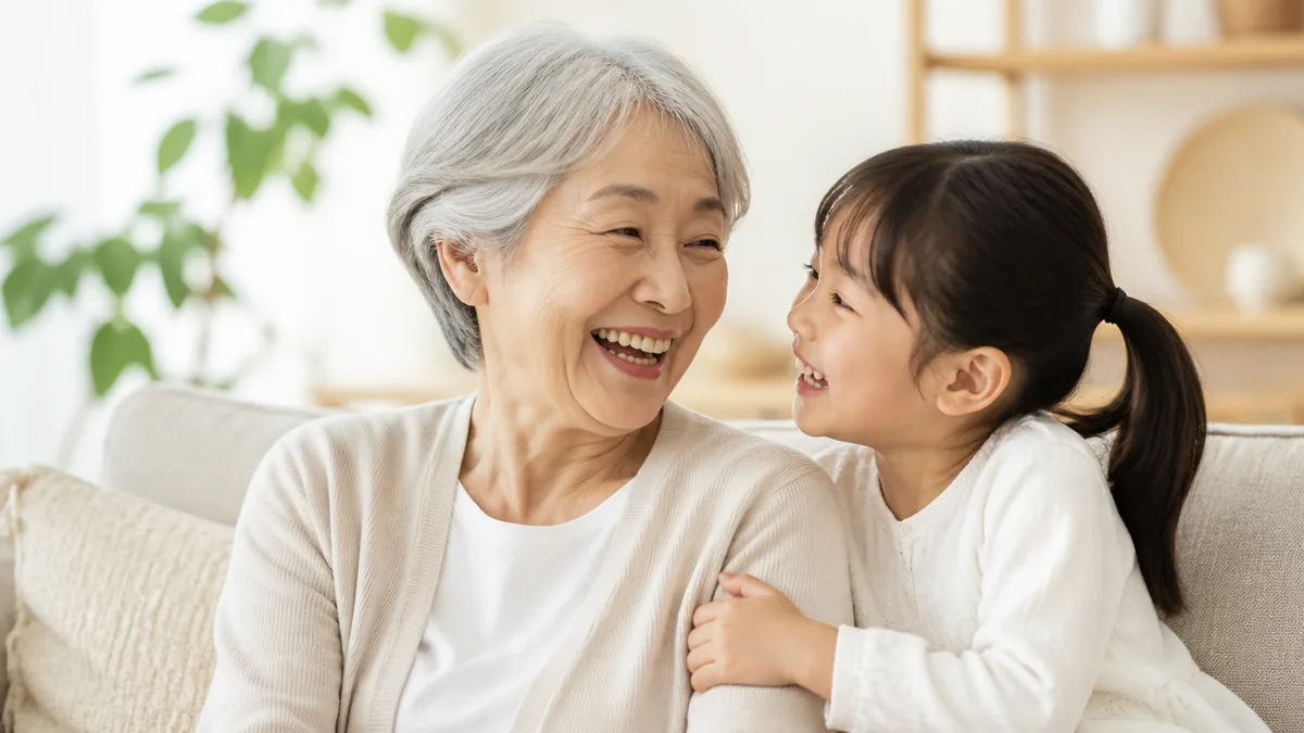 「高齢者」と呼ばれたくない人が増えている背景とはの解説画像