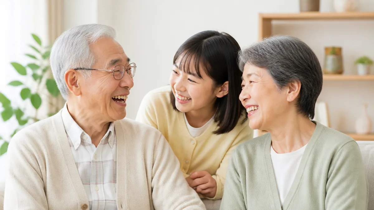 年代別に選ぶとしっくりくる?60代・70代・80代の呼び分けの解説画像