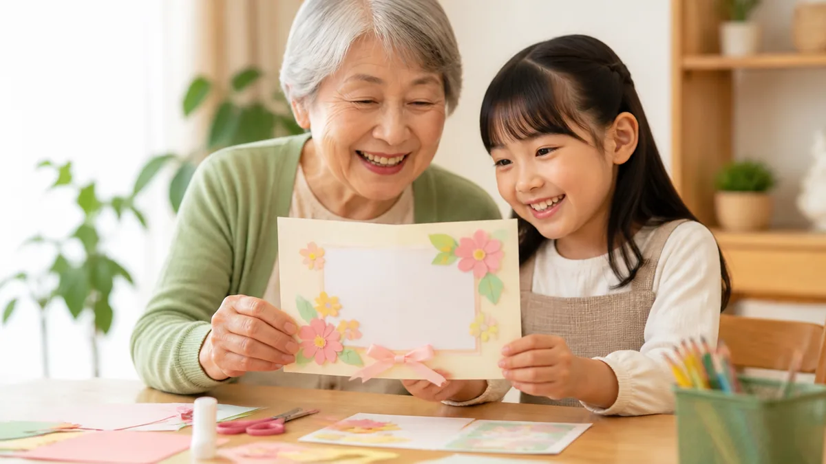 文字が読みやすいカードにする4つのレイアウト術の解説画像