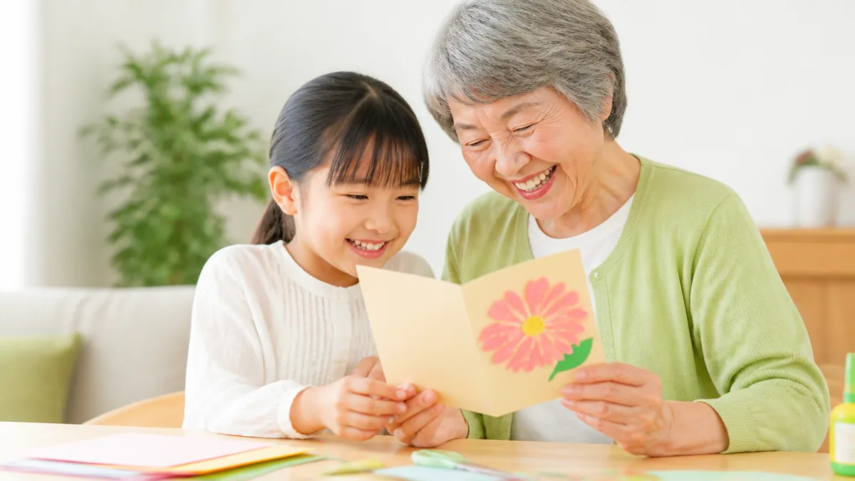 高齢者の目にやさしい配色と文字サイズの選び方の解説画像