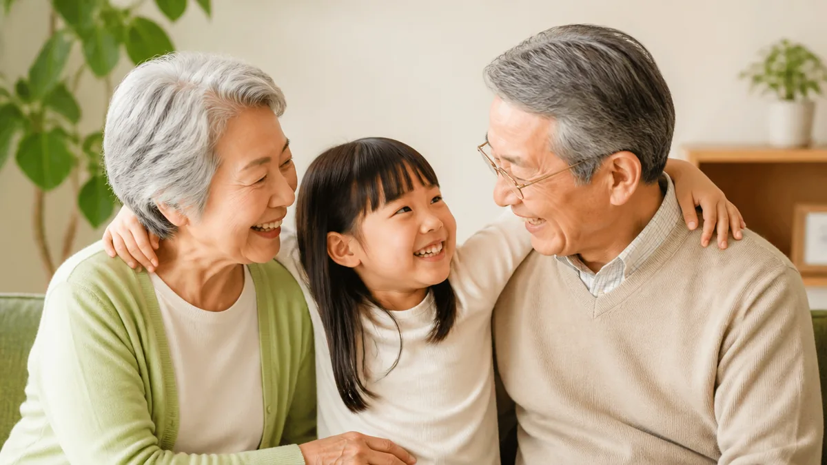 日常会話で角が立たない呼び方はどれ?の解説画像
