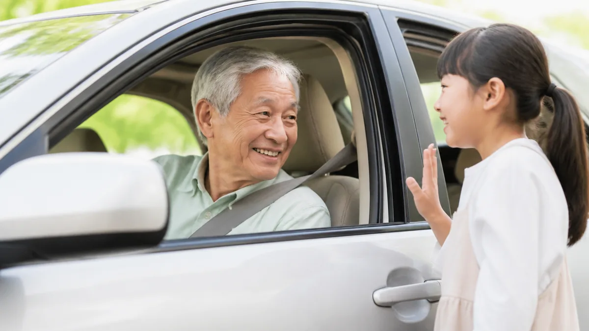 紅葉マークは何歳から?対象年齢と「努力義務」のほんとうのところの解説画像