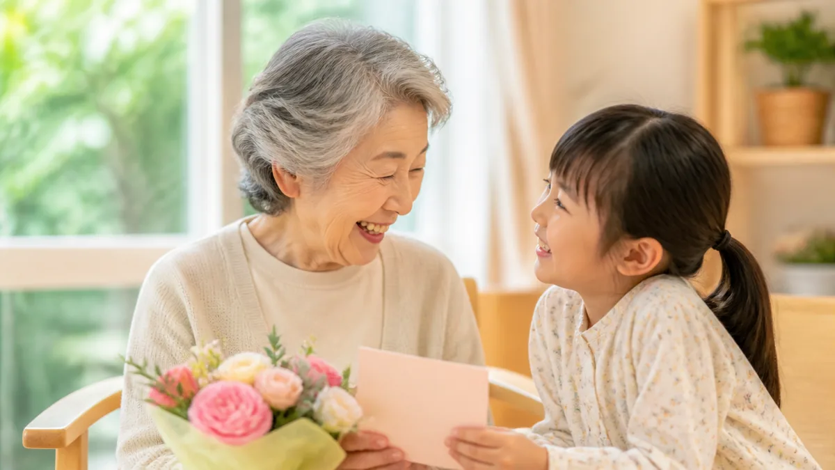 介護施設での誕生日メッセージはなぜ喜ばれる？高齢者の心に届く理由の解説画像