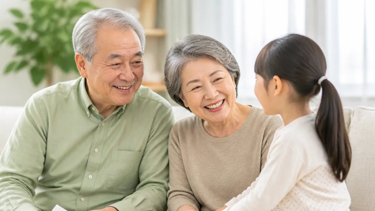「孫の香典はいらない」と言われる4つのケースとは？の解説画像