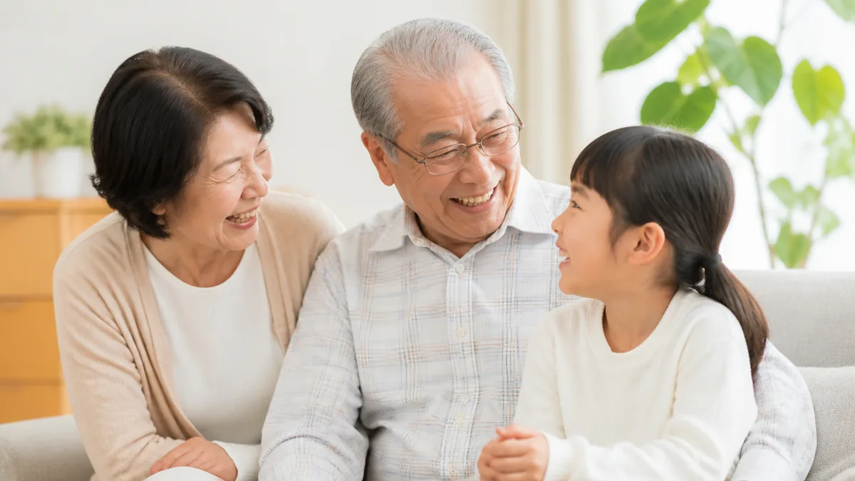 団塊ジュニアの年齢は2026年で何歳？まずは結論からの解説画像