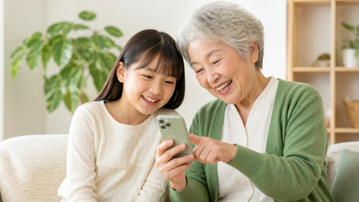 60代・70代が英会話アプリを始める人が増えている理由の解説画像