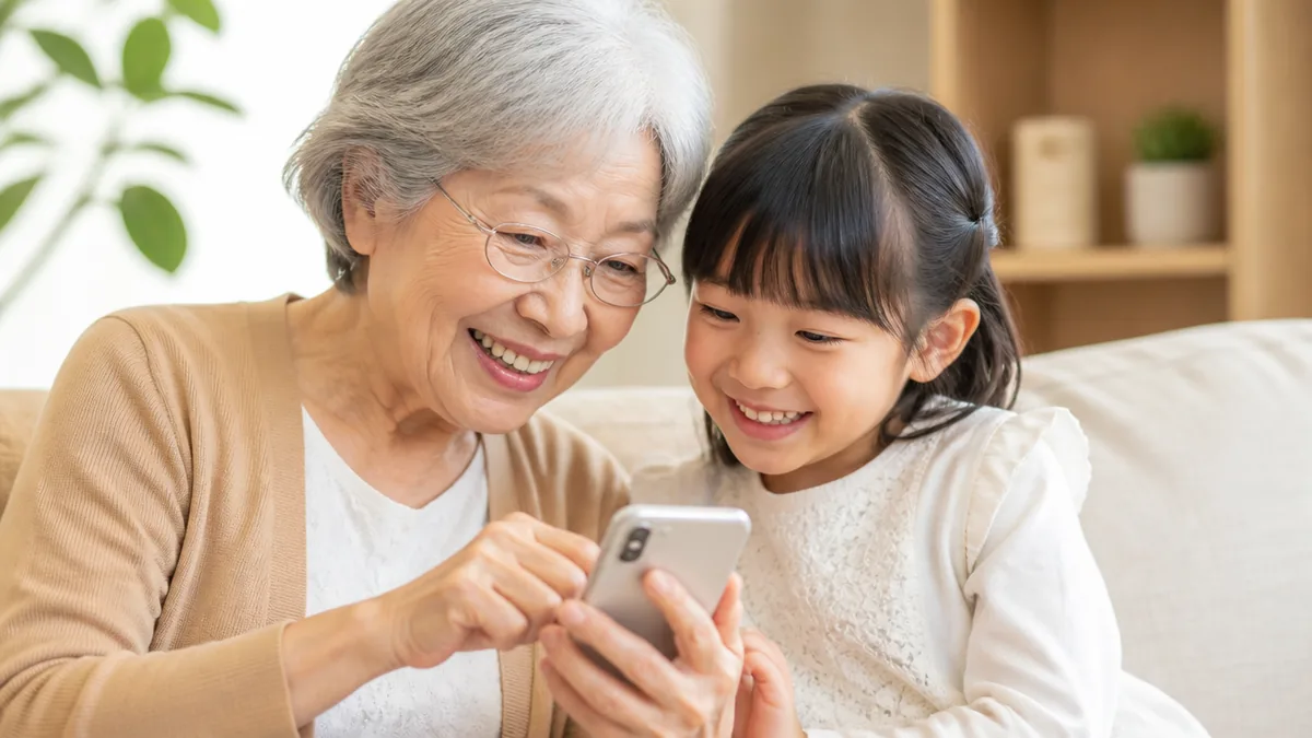 文字を大きく見やすくして押し間違いを減らす設定の解説画像