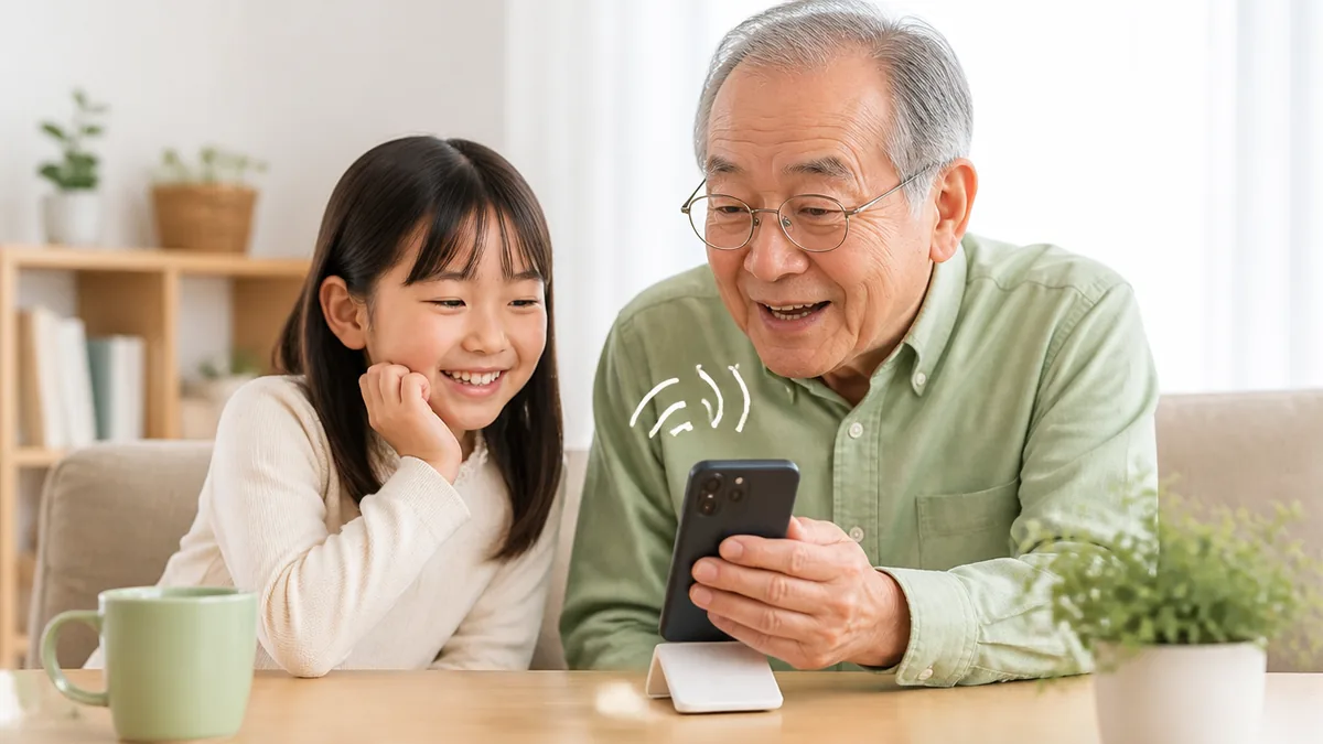 「OK Google」の設定と起動方法（Android編）の解説画像