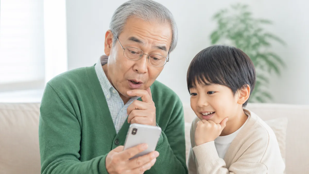 折り返すといくらかかる？国際電話料金の落とし穴の解説画像