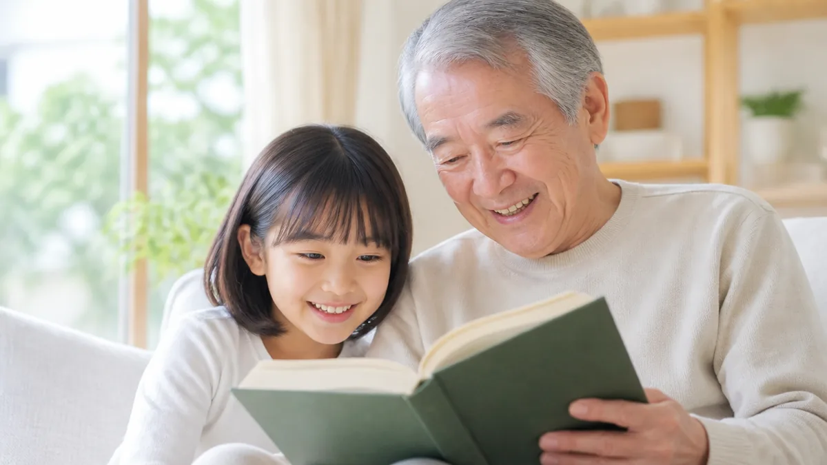 お金を使わない休日の過ごし方｜0円で満たされる60代の1日と続く人の共通点のアイキャッチ画像
