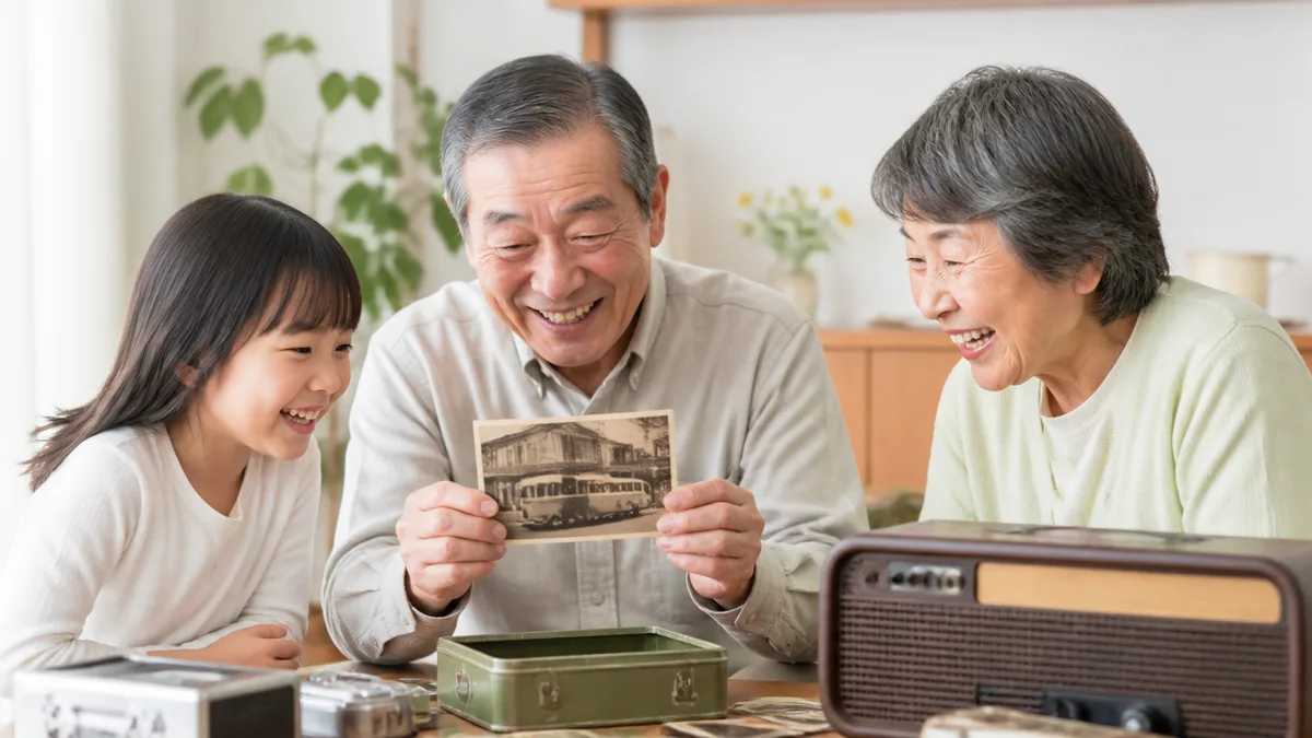 昭和思い出しクイズが高齢者にこれほど響く理由の解説画像
