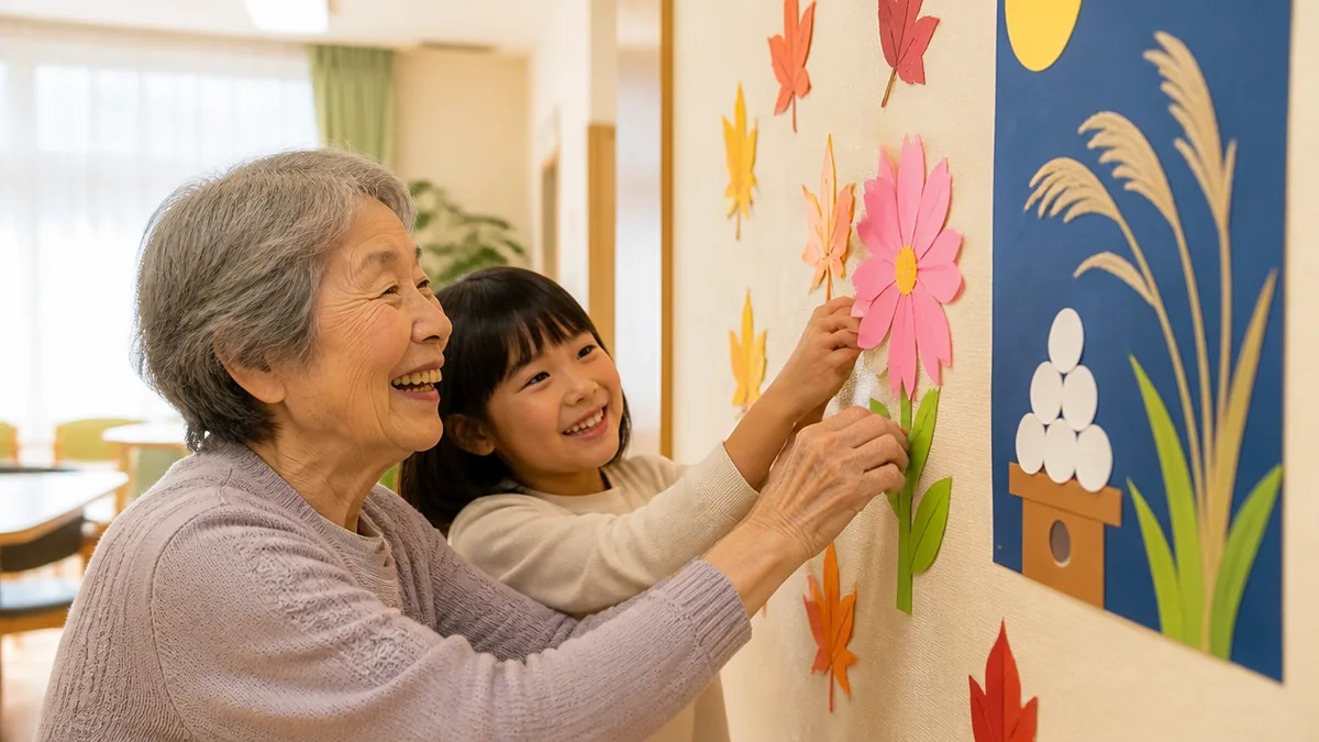 10月の壁面飾りが高齢者施設で喜ばれる3つの理由の解説画像