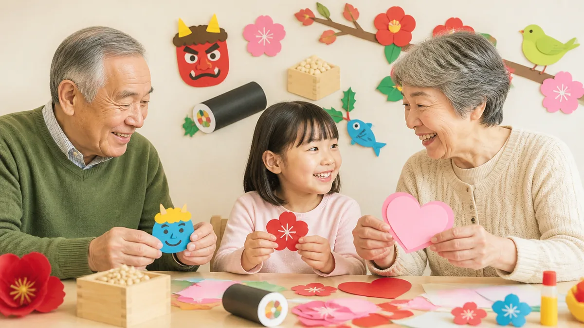 2月の壁面飾りを高齢者と一緒に作ると、何が変わるのかの解説画像