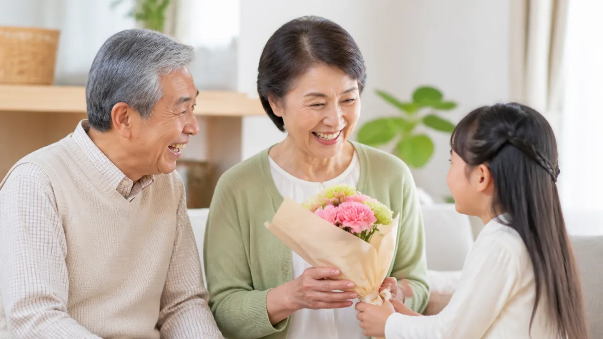 敬老の日2025年は9月15日|「老人の日」と重なった珍しい年だったの解説画像