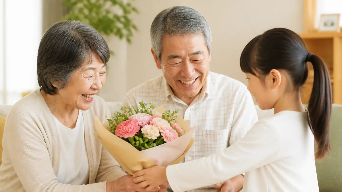 由来は兵庫県の小さな村|35歳の村長が始めた「としよりの日」の解説画像