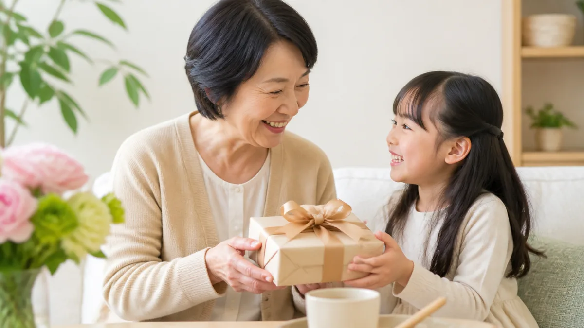 自分では買わない「特別なモノ」を選ぶ4つの視点の解説画像