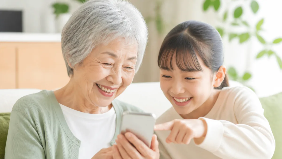 シニアのスマホ教室が無料で受けられるのはなぜ？お金の出どころと2026年の変化の解説画像
