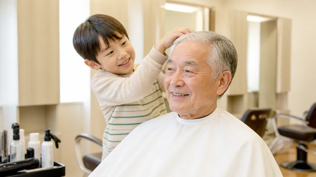 qbハウスの料金にシニア割引はある？2026年10月時点の答えの解説画像