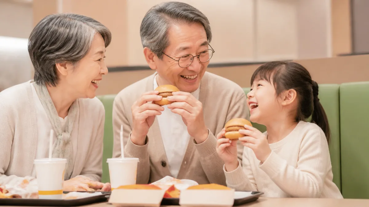 マクドナルドシニア割引は全国共通では「ない」｜2026年の本当のところの解説画像